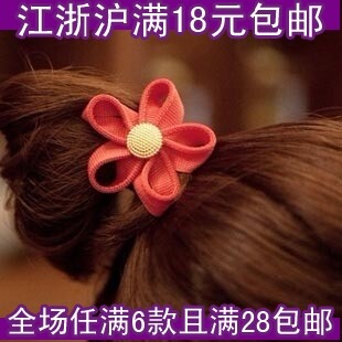 B203 韩版时尚女发饰头饰 拉链齿边头绳 缎带花朵发圈 糖果色发绳