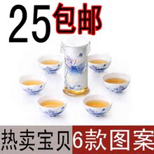 特价红茶茶具玻璃套装 双耳杯壶 泡茶器专用 功夫陶瓷 大号 包邮