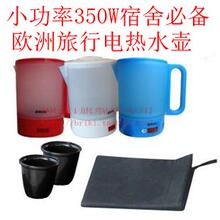 С�ҵ� ���е�ˮ�� ��Я�����ˮ�� �¹����е���ˮ�� ���� 0.5L 