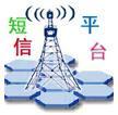 充值专用链接