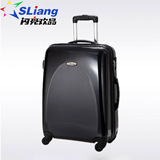 sliang闪亮欢品 拉杆<span class=H>箱包</span>/纯PC/24寸/旅行箱/拉杆包/行李箱/70007