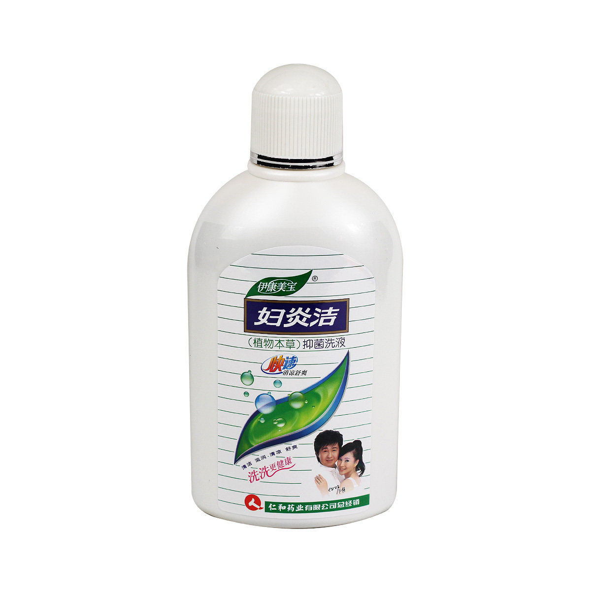 正品 妇炎洁植物本草<em>抑菌洗液</em>380ML <em>女性</em>护理