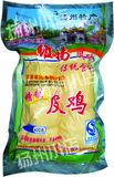 扬州特产/维扬豆制品系列/皮鸡/老字号产品