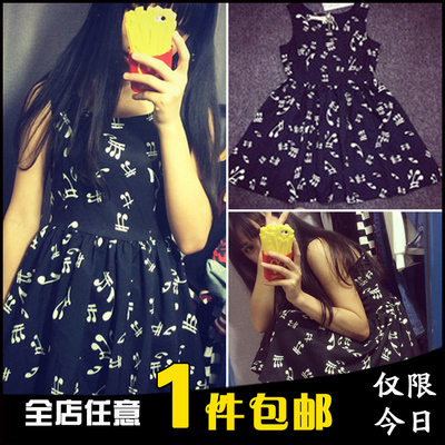 包邮杂志热款推荐音符字母娃娃装连衣裙 1715