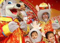 柠檬假期 特价香港景点门票预订 香港海洋公园门票 儿童现票