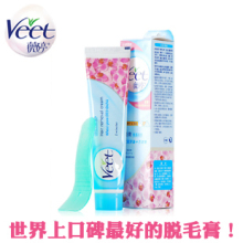 ר����Ʒ���� Veetޱ�� ������ë��100ml Ҹ��ȥҸë��ëȥë��