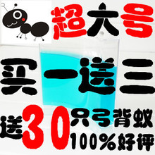 特大号正品蚂蚁工房蚂蚁工坊城堡别墅送蚂蚁礼盒包装支持批发蚁后