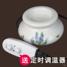 淘宝网皇冠 送定时调温器 电子香薰炉(陶瓷香薰灯 电香薰炉 精油灯香熏