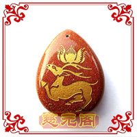 开光属蛇2012龙年吉祥物正品和禄呈祥红色吊坠挂件