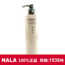 热卖！NALA The Face Shop大米卸妆乳/温和卸妆油/卸妆液专柜正品