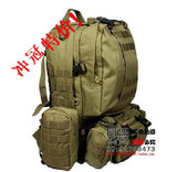 同盟军户外<span class=H>休闲服</span>饰户外背包美式背包背囊中大型组合背包6色可选