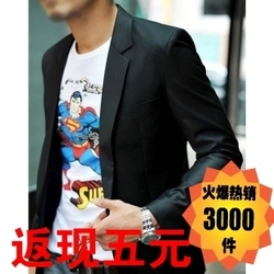 立即去淘宝网购买