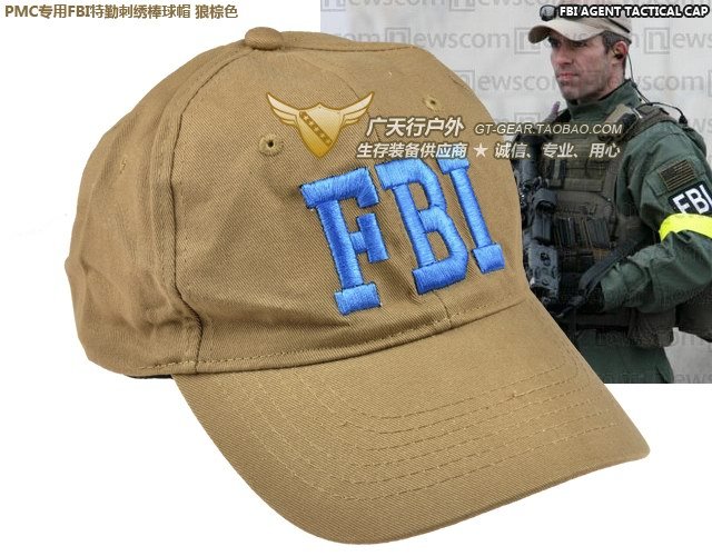 爱默生代工fbi agent美国联邦特工造型识别刺绣战术鸭舌/棒球帽