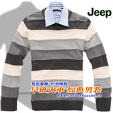 【09冬装新品】时尚条纹生态棉Jeep毛衣/线衣/针织衫 520807-7401