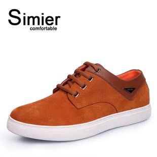  Simier 斯米尔新款英伦时尚男鞋 韩版日常休闲板鞋 反绒皮鞋男805