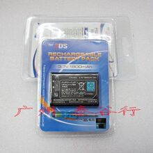 【广州泰谷】国产全新N3DS电池 3DS电池 N3DS电板 N3DS电板