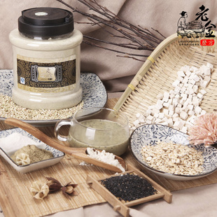  【天猫年货】老金磨方 食品南瓜子粉啤酒酵母粉 芹菜籽粉 葛根粉