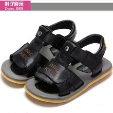 ABCͯЬ 2012�Ŀ� ��ЬP22225612СͯƤ��Ь ��ͯ26-30��