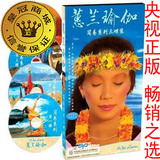 taobao english 9315123950