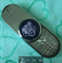 【四皇冠】精品ARUA R1月光宝石版手机+单卡满屏+双向旋转+皮套