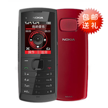 包邮 Nokia/诺基亚 X1-01 X101双卡双待 直板手机 超长待机 正品
