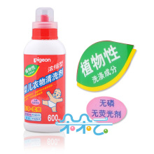 ������ơ�����-����Ũ����ϴ��Һƿװ MA03 600ml