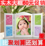taobao english 14710427104