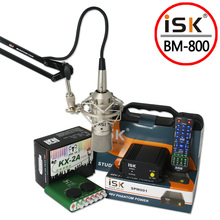 ISK BM-800 K歌录音话筒 电容麦麦克风声卡多款套装 赠耳机包运费