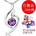 千寻海风饰品 幸运天使925纯银紫水晶项链 母亲节礼物 送妈妈