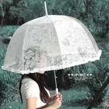 透明伞 蕾丝透明伞 雨伞 拱形伞 女士雨伞 可爱公主伞 外贸日单伞
