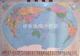世界地图贴图105*75cm【2012年最新版】也有挂图哦