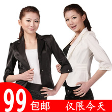 2012春装新款OL气质修身显瘦加大码小西装外套职业装女装819 包邮