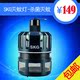 SKG MW3302 吸入式电子 灭蚊器 家用 驱蚊灯 灭蚊灯 光触媒包邮