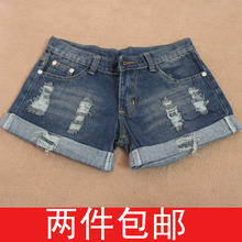 2012夏装短<span class=H>裤</span>女夏季加大码<span class=H>牛仔</span>短<span class=H>裤</span>女宽松<span class=H>破洞</span><span class=H>牛仔</span><span class=H>裤</span>子女韩版显瘦