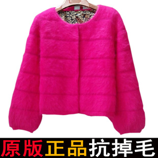 <em>貂绒毛衣怎么洗</em> - 购物 女装网