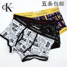 5�����ʻ������CK�ڿ��ſ�ӡ��/������ʿƽ���ڿ��С�CK��ʿ�ڿ�