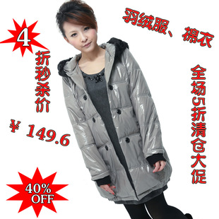 �Ա���������콢��ר����Ʒ������ֻ�ۣ�374.00