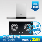 taobao english 9839867721