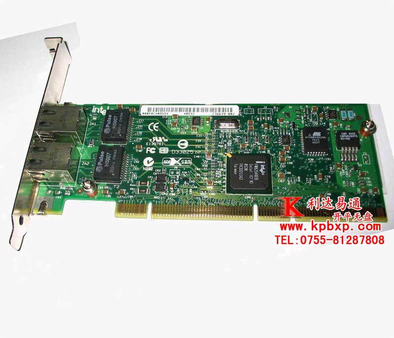 INTEL服务器网卡 双口千兆网卡 8492MT 82546EI intel8492mt