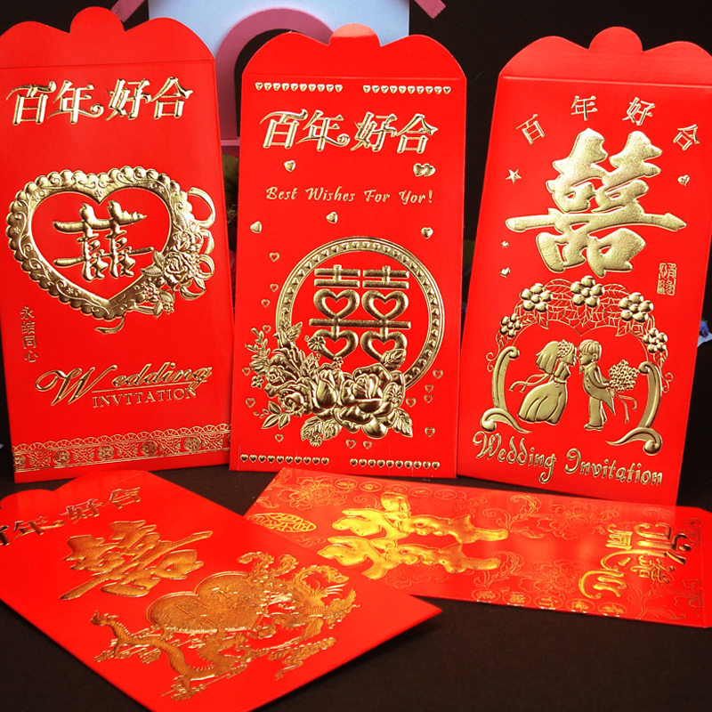 结婚红包 婚礼岁利是封 结婚红包 婚礼岁利是封