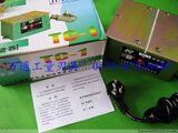 taobao english 7385356938