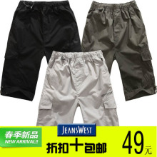 2012�ļ��¿� ��ά˹ ��Ʒ ��ʽ�����п� �п�̿� �����ؼ�