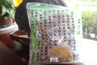  赤灵芝片
