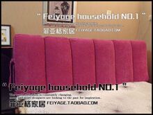 特价包邮 床头软包 床头罩/床头套/床头靠垫/FY2032 颜色可定做