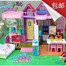 乐吉儿正品芭比娃娃家具甜甜屋家园女孩儿童玩具h22B套装礼盒2011