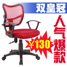 ��Ʒ�ɷ�����J01�����ΰ칫���������幤ѧ��ְԱ�μ���ת��