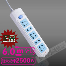 ��Ʒ��ţ�����Ų�GN-608 6�׽��߰������߰� ���ú��� �¹���