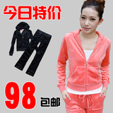 taobao english 13941935459