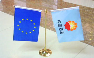 旗帜,2010年世界杯希腊国旗卡式车旗30*45厘