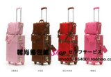 韩国时尚女士内置复古拉杆箱|旅行<span class=H>箱包</span>|皮箱|子母套组20+12寸四色